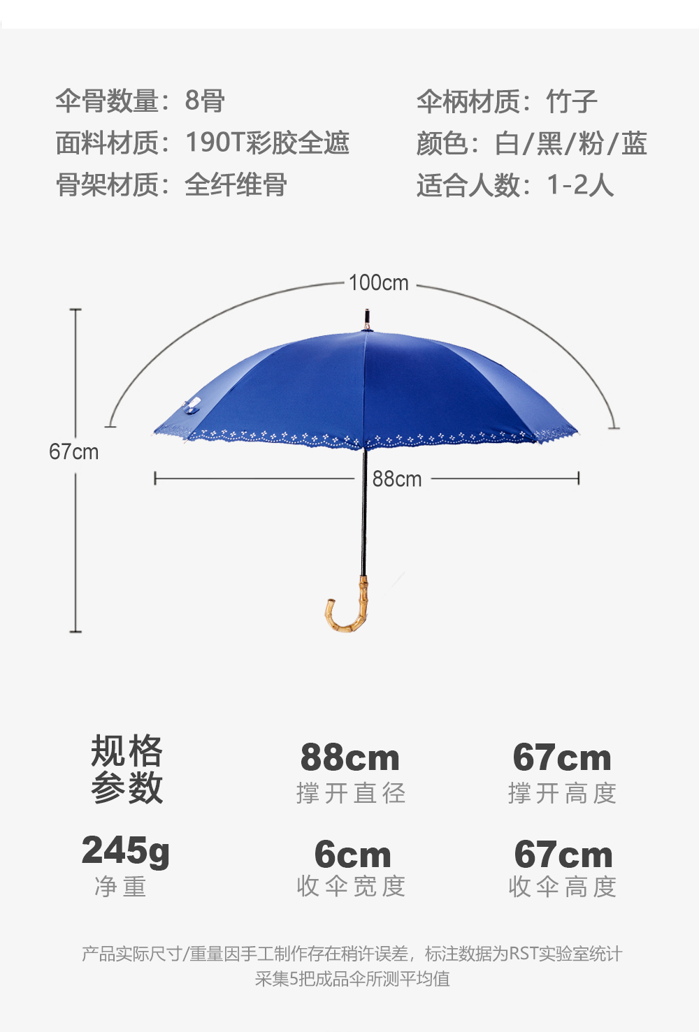 Xingbao Umbrella 190T colored plastic Long Umbrella for women, wholesale in stock pic 14
