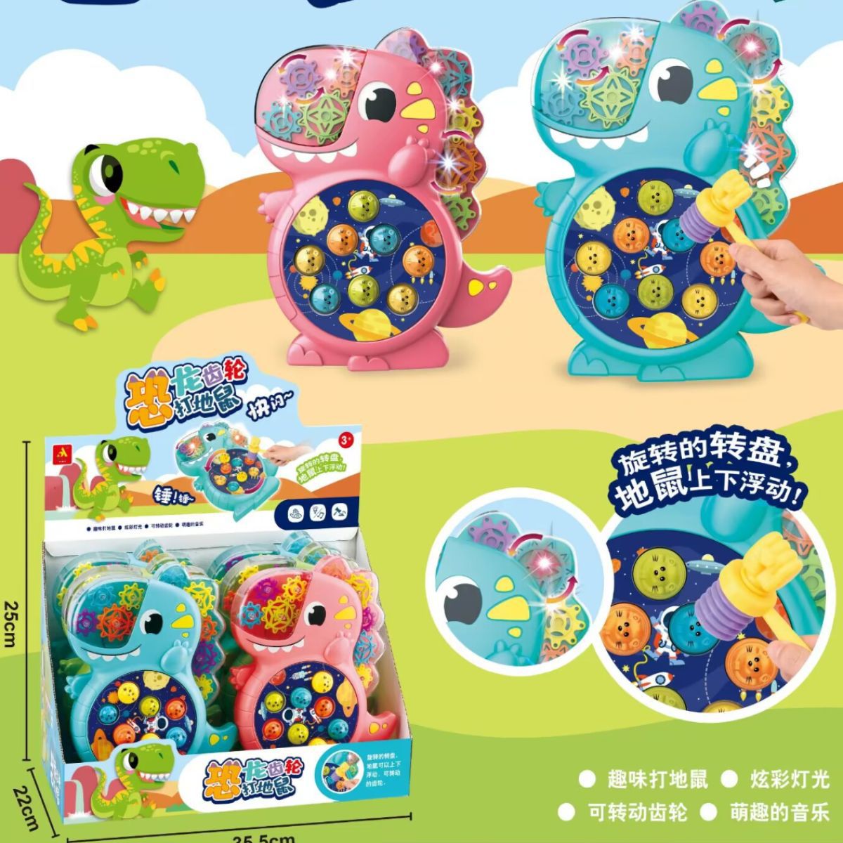 Free shipping, Douyin's same type of collision deformation train, off-road wholesale, engineering vehicle toys, toys sold at street stalls and sports lottery stores Item Picture