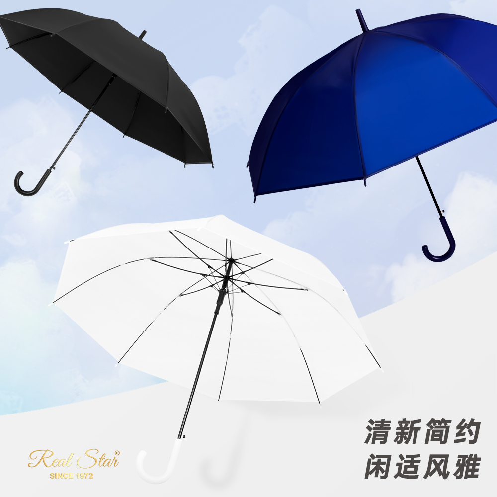 星宝伞加厚POE透明伞纯色三色现货批发产品图