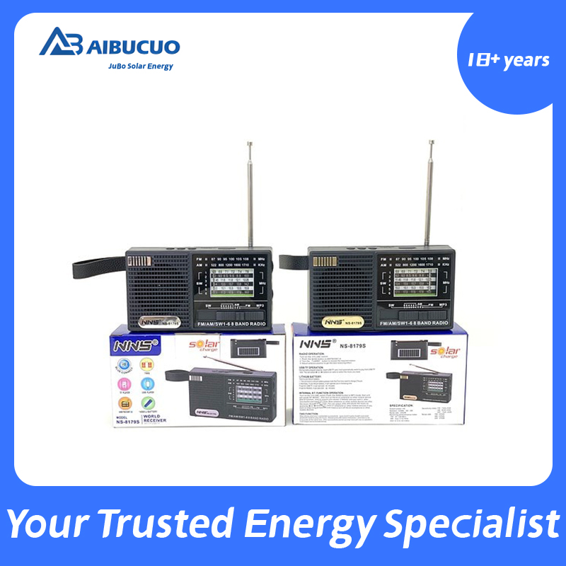AIBUCUO 巨舶 NS-8179S太阳能蓝牙音乐音箱 AIBUCUO