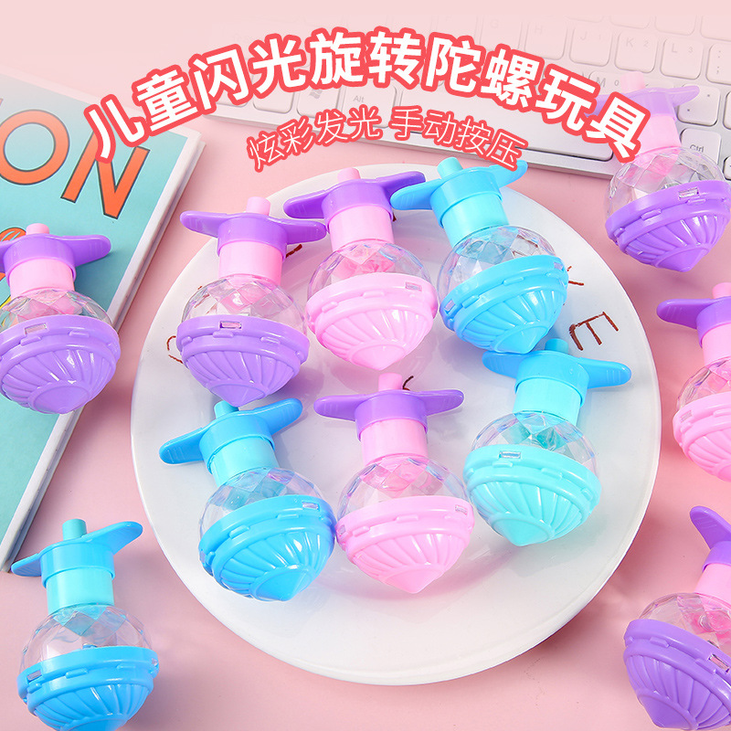 Popular children's luminous toys, light spinning toys, boys and girls, street stalls, square, kindergarten gifts full figure