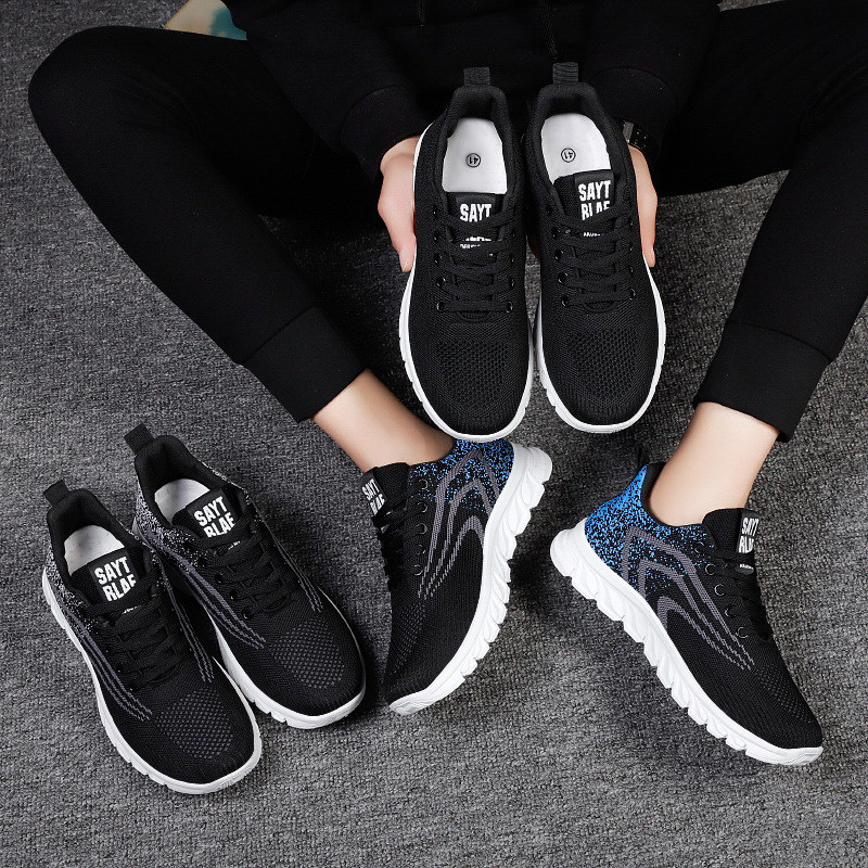 Men's sports shoes, versatile men's shoes, soft-soled comfortable running shoes, breathable and non-smelly feet, mesh shoes, large-sized men's single shoes Specification drawing