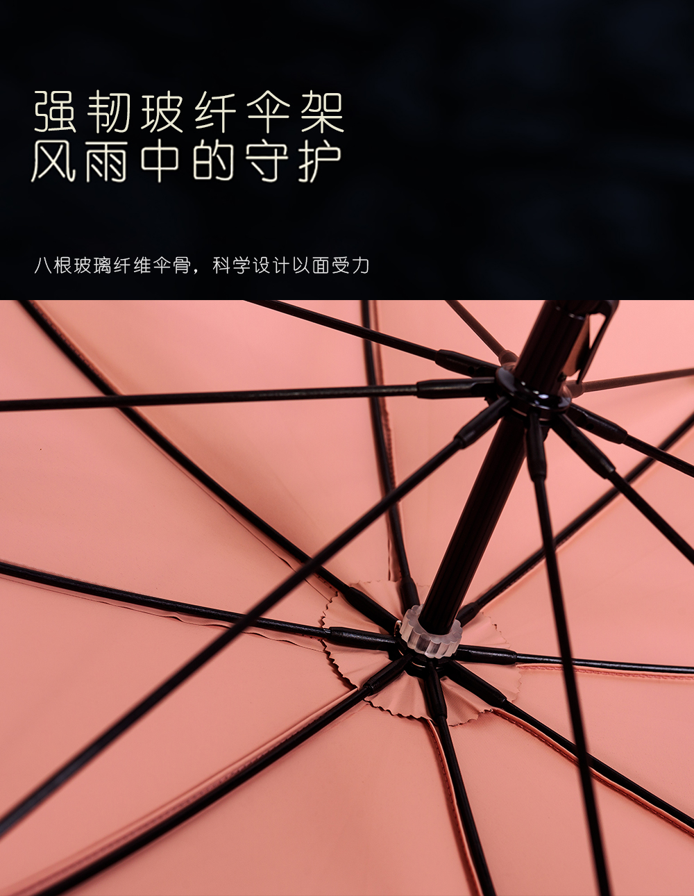 Xingbao Umbrella 190T colored plastic Long Umbrella for women, wholesale in stock pic 6