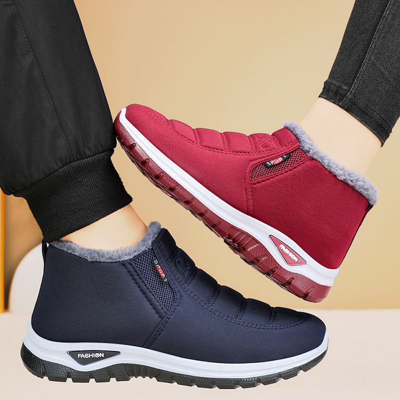 Jinshi Yuan - Custom-made winter cotton shoes and boots for both men and women, thickened ankle boots, one-foot sports snow boots Application Scenario