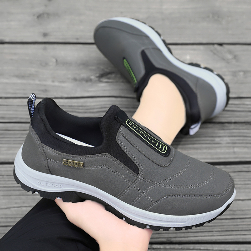 Jinshi Yuan - Men's shoes and sports shoes processing and customization Soft-soled non-stuffy Dad shoes, one-step walking shoes for middle-aged and elderly people Specification drawing