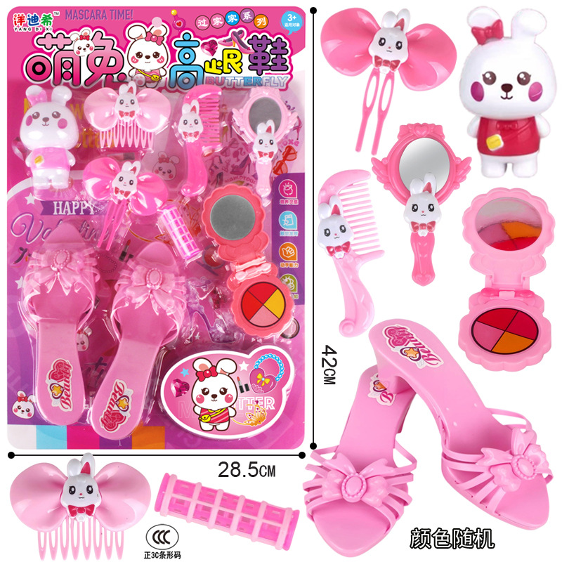 Free shipping of new suction board decorations for girls, princesses, party sets, hairpins, nail art, high heels, fashionable dolls and toys full figure