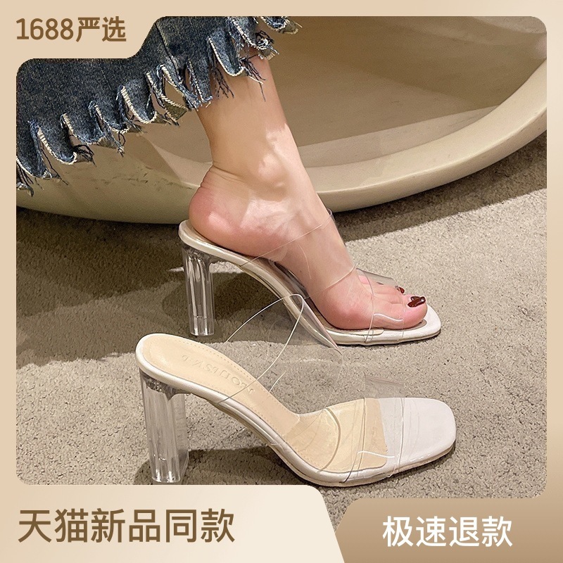 Transparent and stunning high-heeled slippers for women in summer, crystal chunk-heeled sandals, French half-length flip-flops, elegant and stylish lady's cool flip-flops details Picture