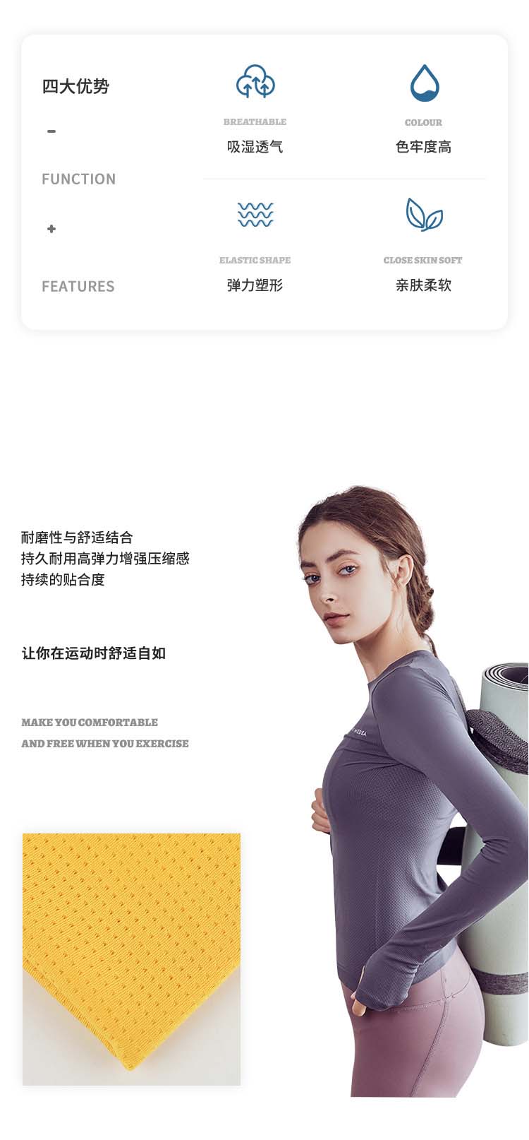 75D sun protection mesh fabric, 140g all-polyester single-sided butterfly mesh fabric, sports fabric with breathable lining, in stock, sportswear, mesh fabric, slightly elastic pic 2