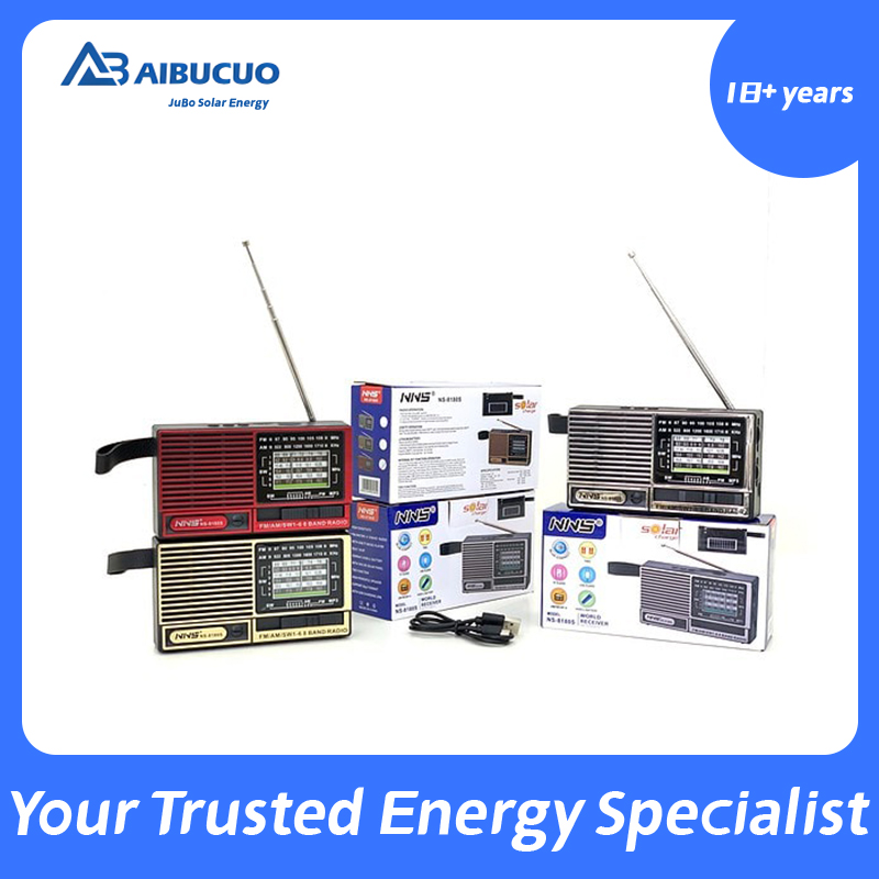 AIBUCUO 巨舶 NS-8180S太阳能蓝牙音乐音箱 AIBUCUO