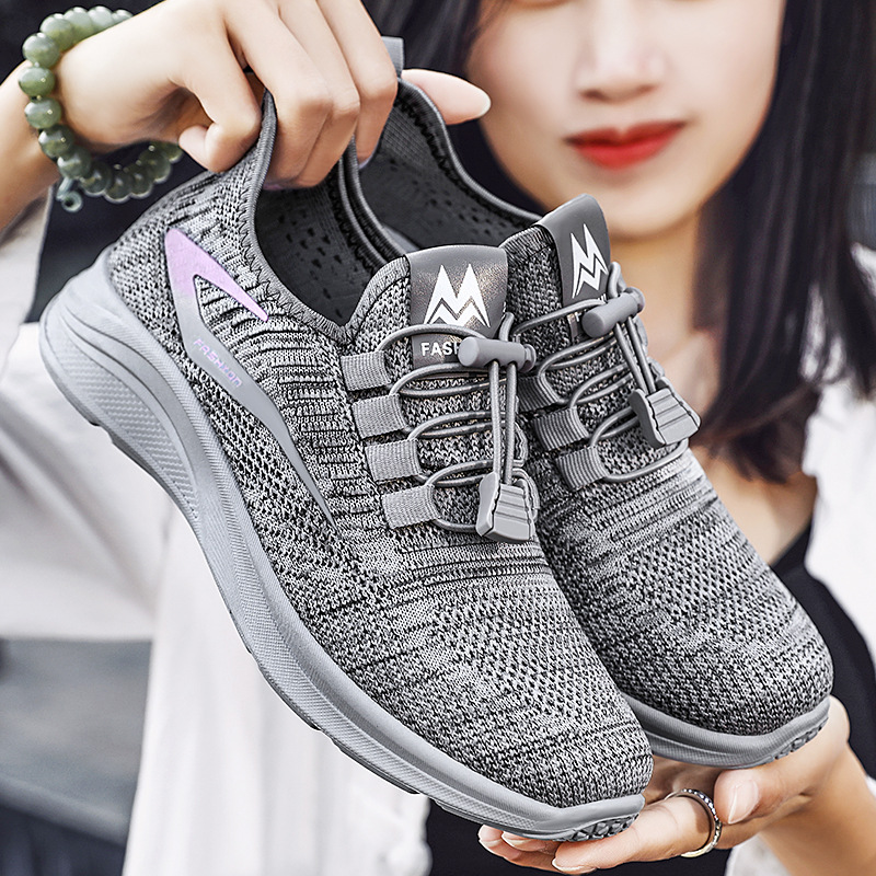 Jinshi Yuan - Women's shoes, sports shoes, processing and customization, soft-soled casual shoes, soft-soled comfortable running shoes, breathable mesh shoes Specification drawing
