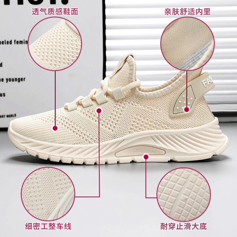 Summer women's shoes, Feizhi casual shoes wholesale, best-selling wholesale, cross-border factory sports shoes consignment Application Scenario