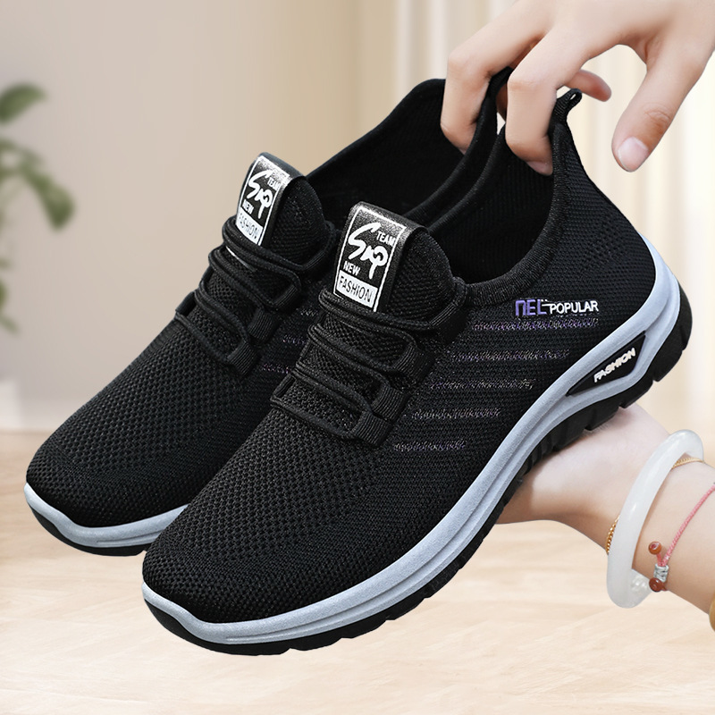 Jinshiyuan - Women's shoes, versatile mesh breathable sports shoes, couple styles, large-sized fly-knit casual shoes consignment Specification drawing