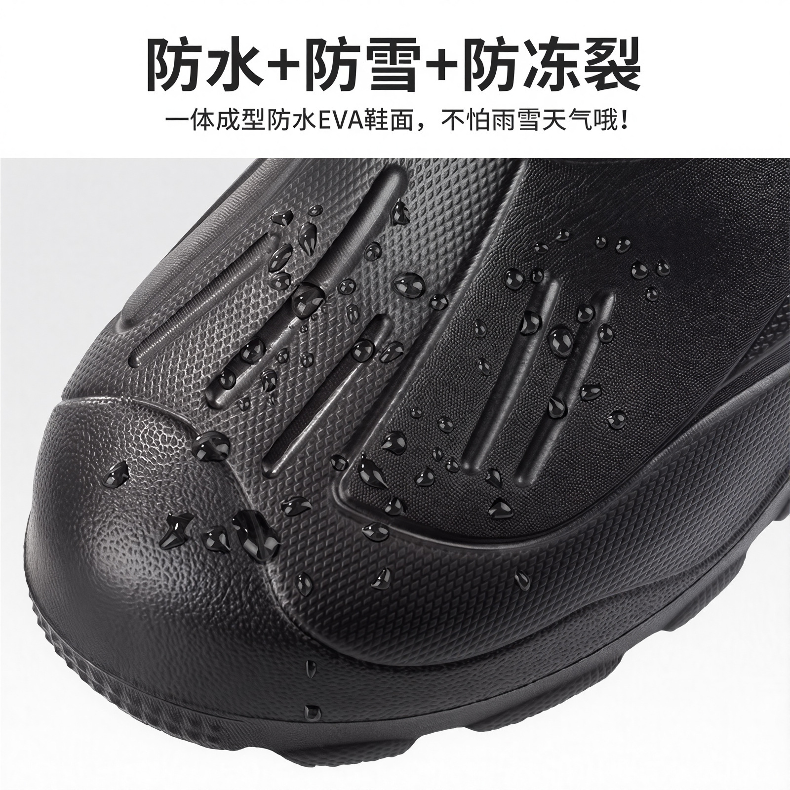 Men's snow boots, one-piece consignment, men's boots, large-sized warm long boots, waterproof and frost-proof cotton boots, thickened long boots Specification drawing