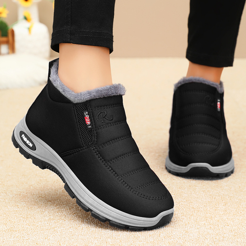 Jinshi Yuan - Women's cotton shoes processing and customization, fleece and thickened cotton boots, non-tiring to the feet, snow boots, cold-proof and warm women's shoes Application Scenario