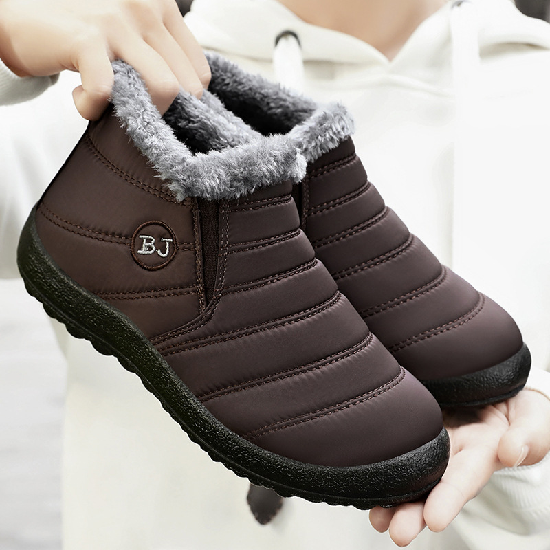 Jinshi Yuan - Women's cross-border processing and customization of cotton shoes, lightweight and warm snow boots, one-foot cotton boots for middle-aged and elderly people Specification drawing
