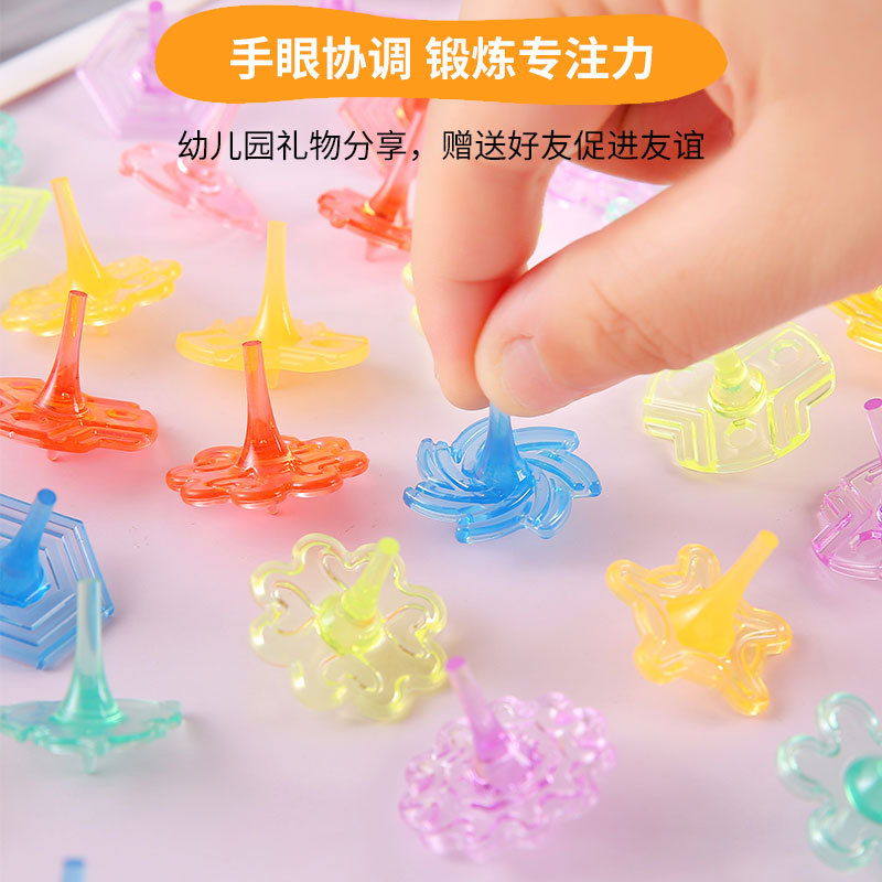 Wholesale of children's gyroscope toys, crystal acrylic, colorful rotating seven-color crystal gyroscopes, and kindergarten reward gifts full figure