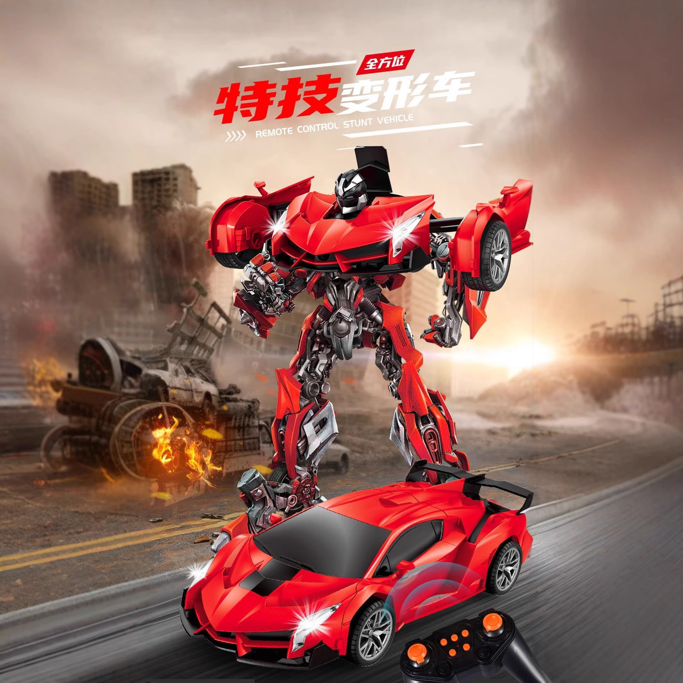 Remote control transformable car robot King Kong rechargeable moving toy Remote control car boy racing gift toy wholesale full figure