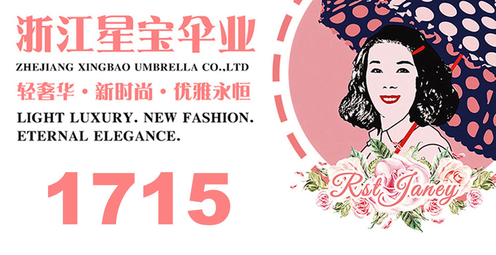 星宝伞遇水变色魔术伞长伞一键开伞现货批发详情1