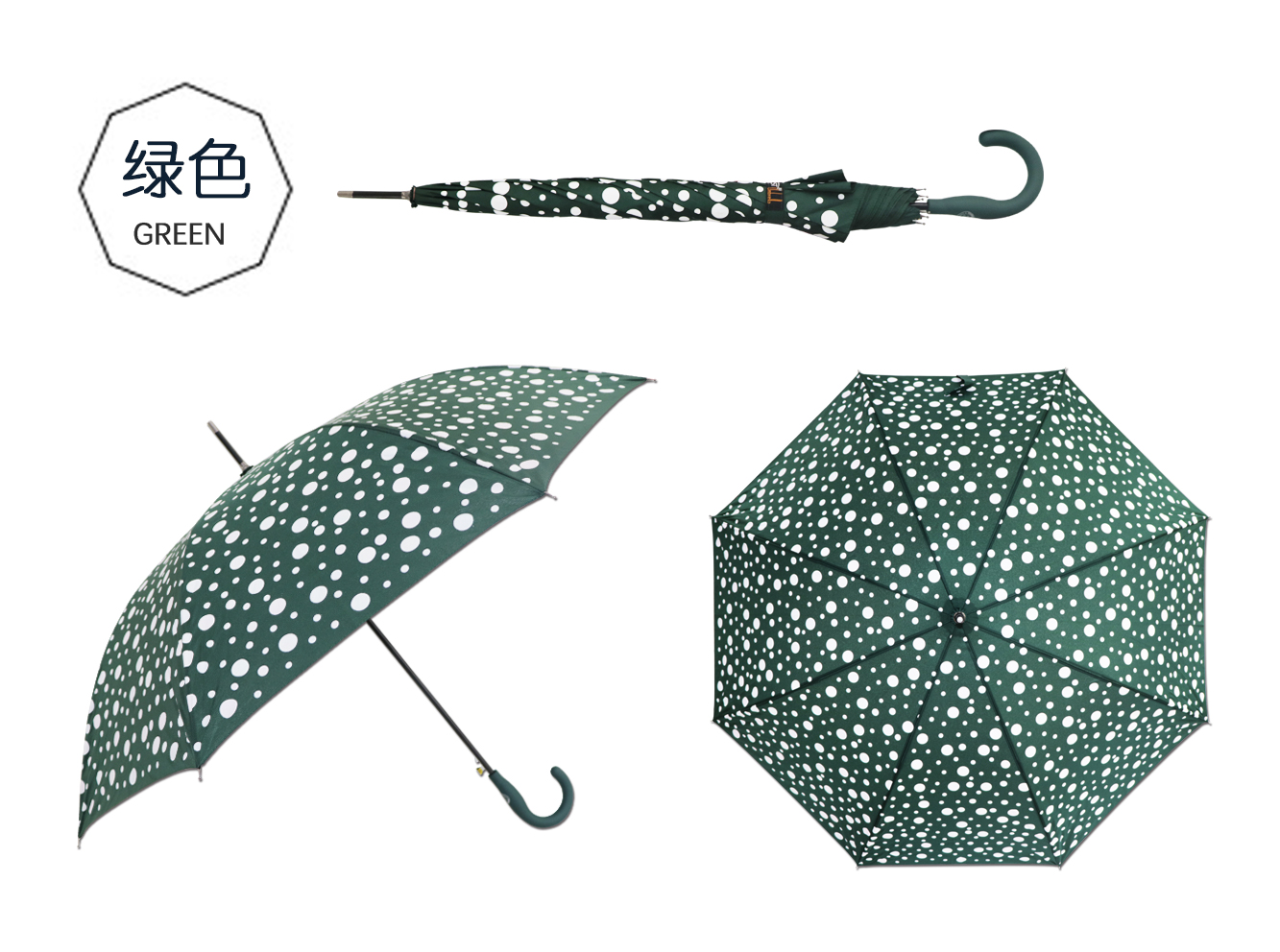 星宝伞遇水变色魔术伞长伞波点一键开伞现货批发详情12
