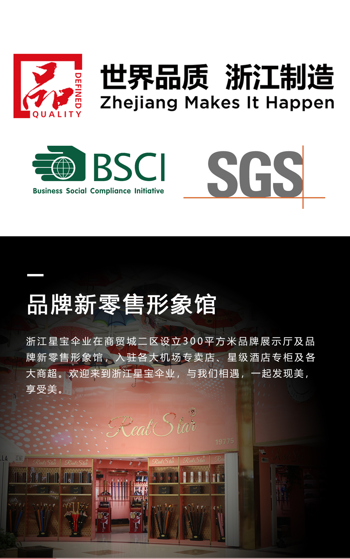 星宝伞190T小碎花长伞一键开伞现货批发详情16