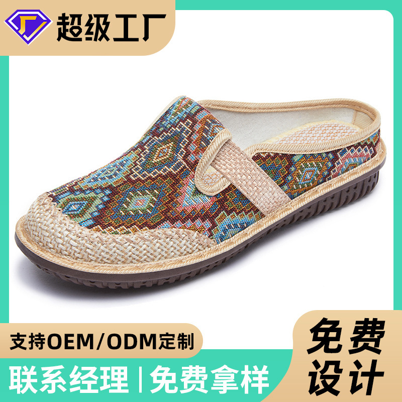 Jinshiyuan - Women's shoes, casual shoes processing and customization, ethnic style embroidered shoes, one-foot flip-top, half-toe, versatile single shoes full figure