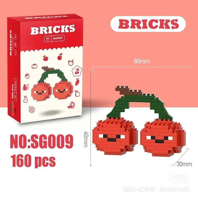 钢铁侠积木拼插玩具中颗粒木制火车汪汪队组合儿童益智玩具小方块详情图5