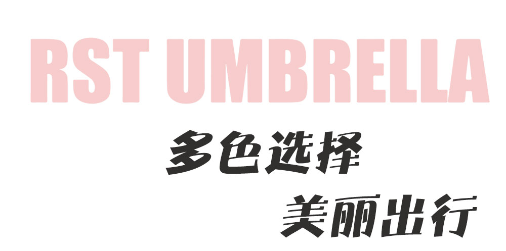 【出欧美】小碎花三折自开伞外贸雨伞彩色图案190T碰击布详情7