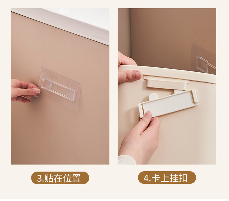 J06-9001厨房家用垃圾桶带盖壁挂式橱柜挂门垃圾收纳可悬挂滑盖卫生间纸篓详情图10