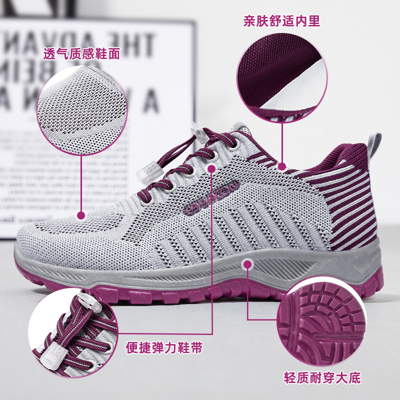 Jinshi Yuan - Women's Shoes, Middle-aged and Elderly walking shoes, Couple styles, thick-soled comfortable sports shoes, mesh breathable single shoes Specification drawing