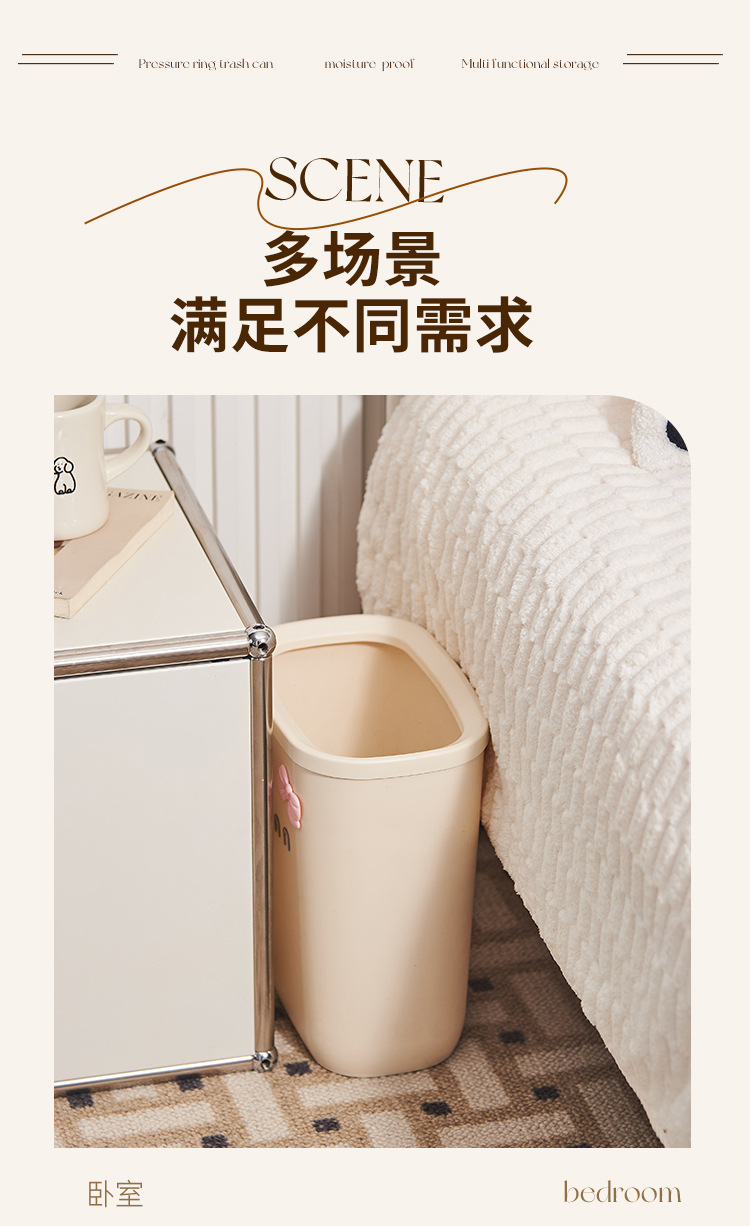 J06-9001厨房家用垃圾桶带盖壁挂式橱柜挂门垃圾收纳可悬挂滑盖卫生间纸篓详情图8