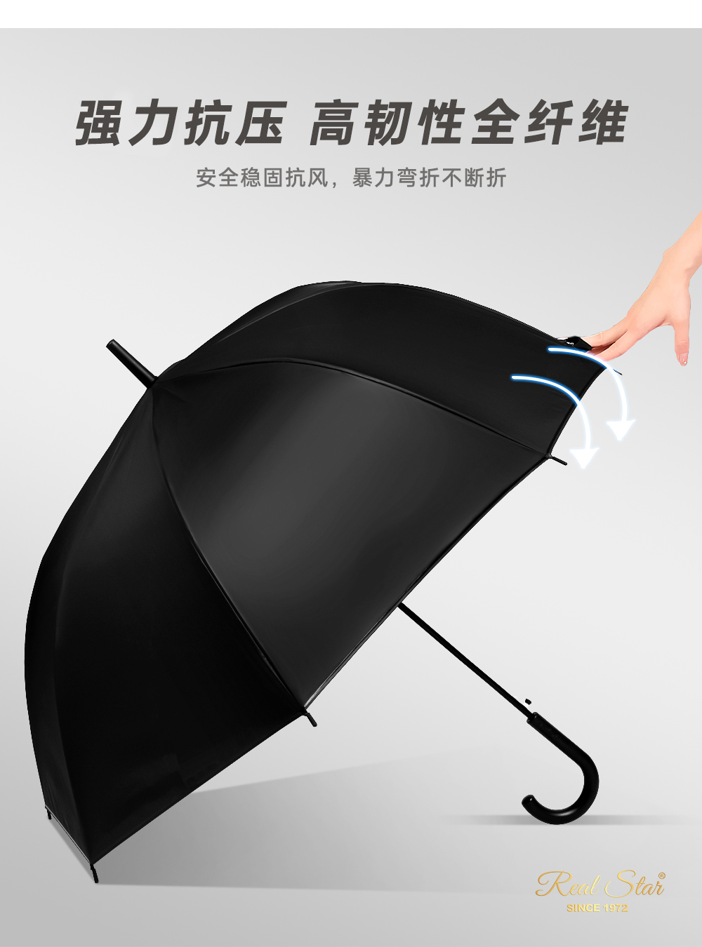 星宝伞加厚POE透明伞纯色三色现货批发详情9