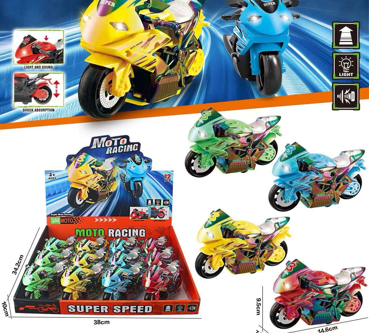 玩具运动休闲传统怀旧弹弓儿童磁铁人迷你相机会飞的鹰趣味益智玩具组合儿童玩具儿童玩具