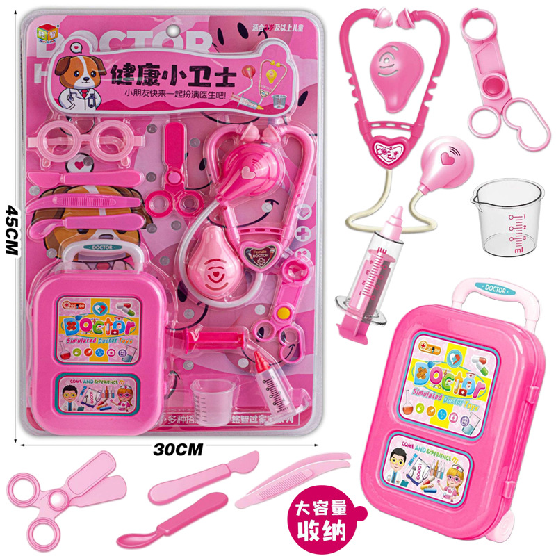 Free shipping of girls' grooming toys, nail art accessories, bags, house play toys, princess makeup toys, girls' gifts wholesale details Picture