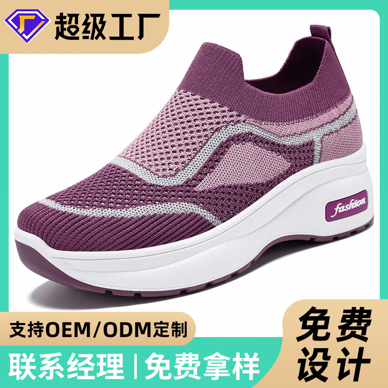 Jinshi Yuan - Women's Shoes Processing and Customization, Fei-woven thick-soled shoes, breathable one-foot casual shoes, cross-border women's shoes, single shoes full figure