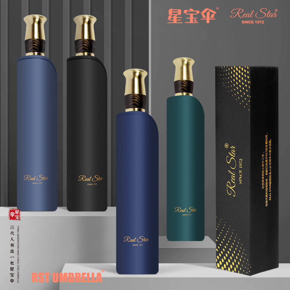 Xingbao Umbrella Fully Automatic Three-Fold Umbrella, Plain Business Umbrella In Stock For Wholesale