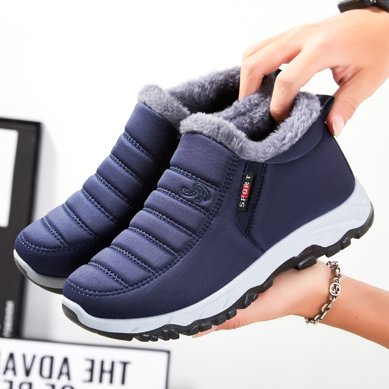 Jinshi Yuan: Winter cotton shoes, warm women's shoes, cross-border large-sized mom cotton boots, senior shoes, processing and customization of snow boots Specification drawing