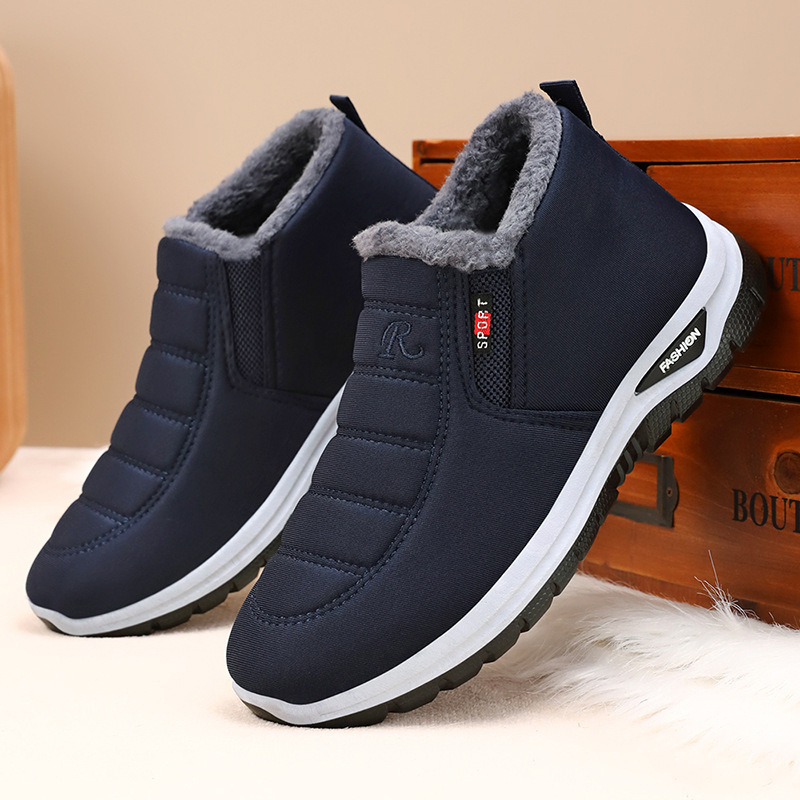 Jinshi Yuan - Custom-made winter cotton shoes and boots for both men and women, thickened ankle boots, one-foot sports snow boots Specification drawing