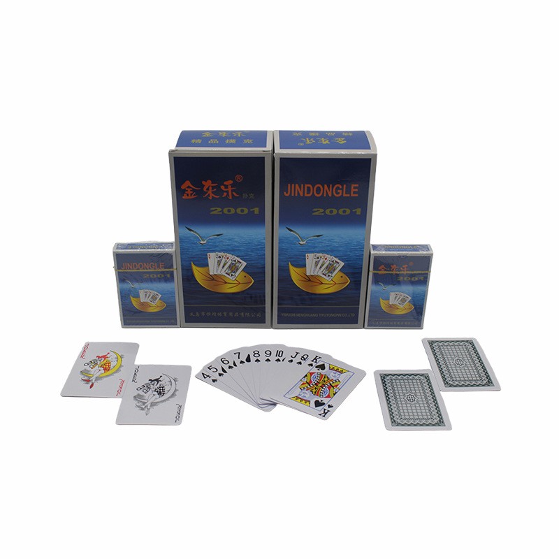 扑克、桌游牌实物图