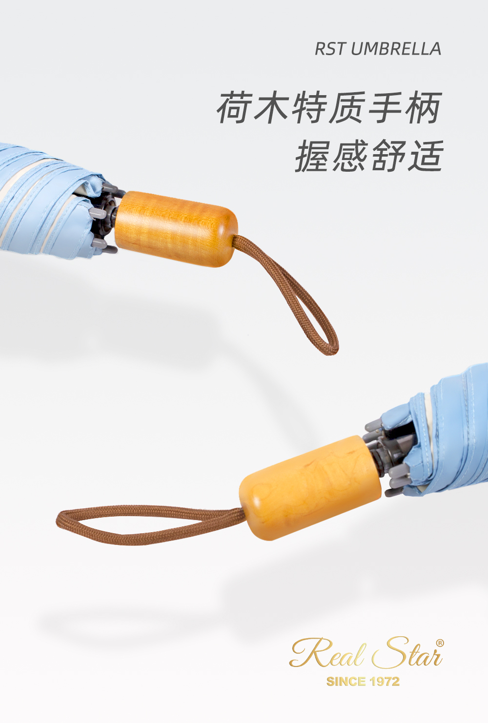 星宝伞满版数码印全遮光黑胶布详情10