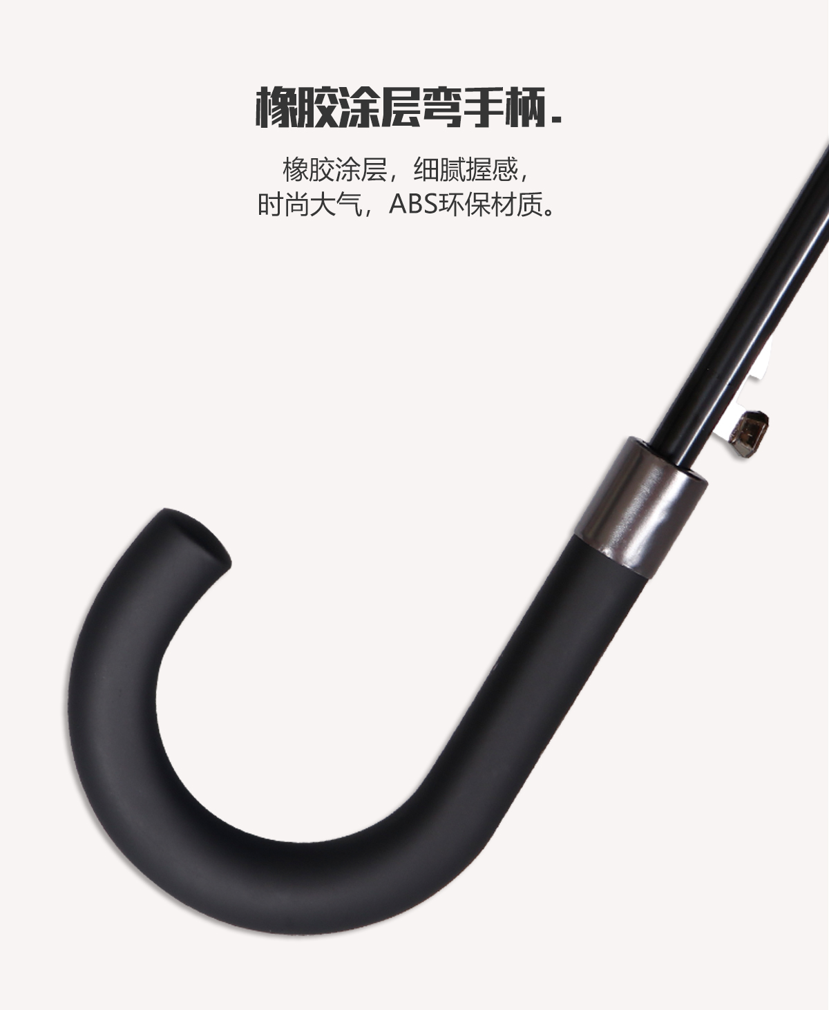 星宝伞190T小碎花长伞一键开伞现货批发详情4