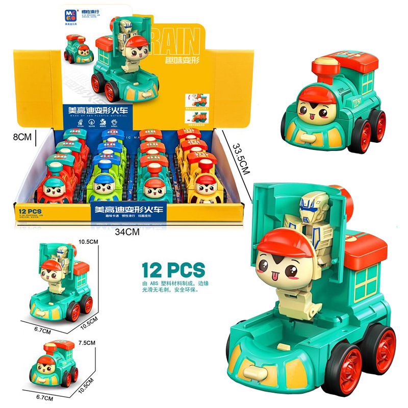 Free shipping, Douyin's same type of collision deformation train, off-road wholesale, engineering vehicle toys, toys sold at street stalls and sports lottery stores full figure