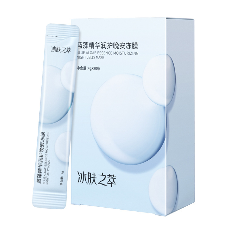 Ice Skin Essence Blue Algae Essence Moisturizing Sleep Mask Hydrating and Moisturizing Application Type Item Picture