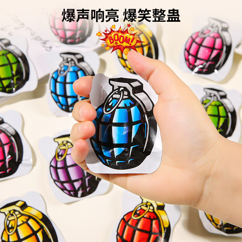 Wholesale of Douyin's same style prank toys, such as self-detonating hand grenades, small bomb packs, prank toys, and scare packs full figure