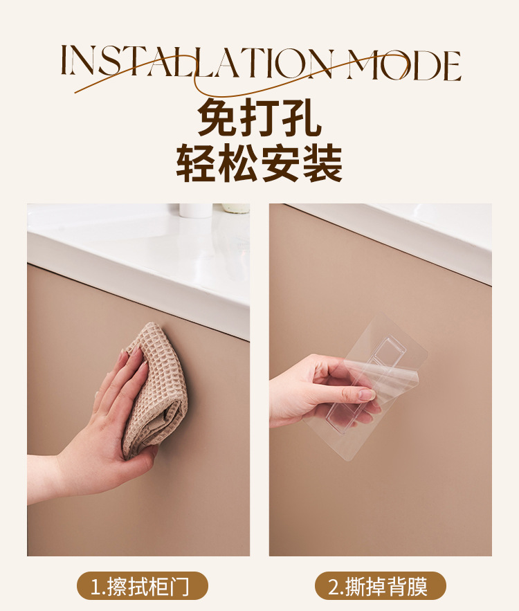 J06-9001厨房家用垃圾桶带盖壁挂式橱柜挂门垃圾收纳可悬挂滑盖卫生间纸篓详情图9