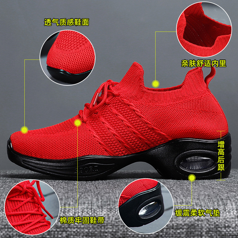 Jinshi Yuan - Women's casual shoes processing and customization, Fei-woven mesh shoes, thick-soled height-increasing women's shoes, non-tiring feet, single shoes Application Scenario