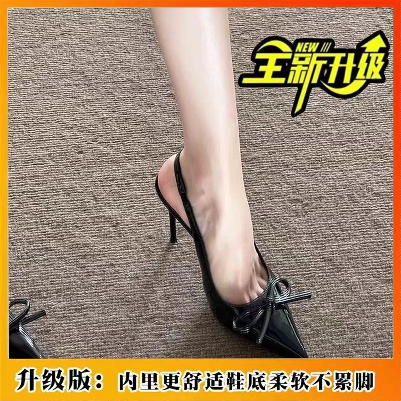 Women's summer outerwear high-heeled sandals, elegant and versatile, headband sandals, bow French high-heeled sandals for women full figure