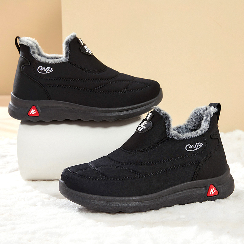 New winter warm men's boots for cotton shoes. Men's boots with added fleece and thickened snow boots. Cold-proof and comfortable cotton boots Specification drawing