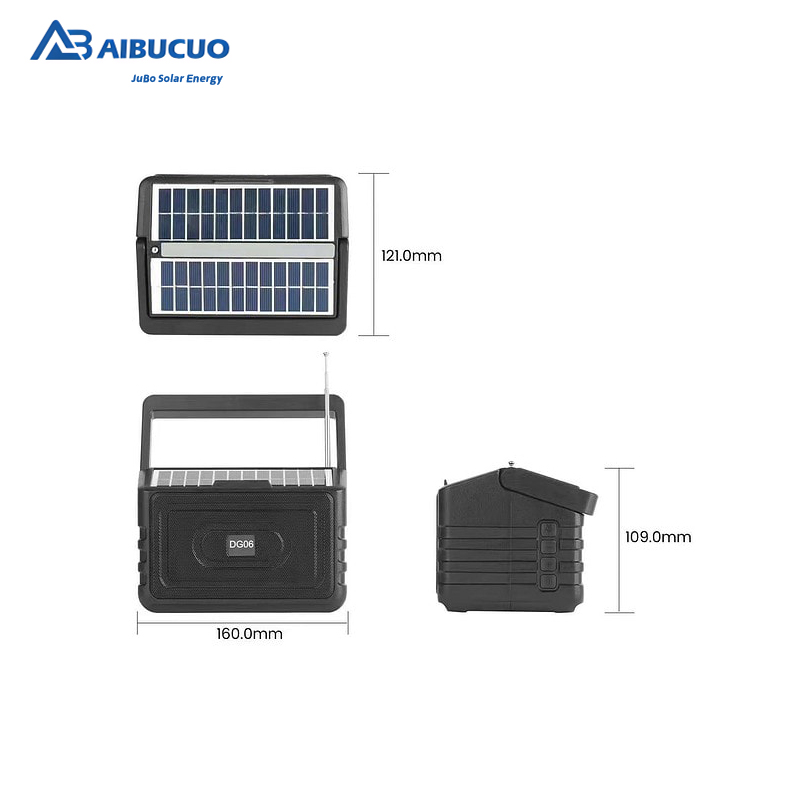 AIBUCUO 巨舶 DG06 黑色/红色/蓝色太阳能蓝牙音箱收音机带灯光功能 AIBUCUO细节图