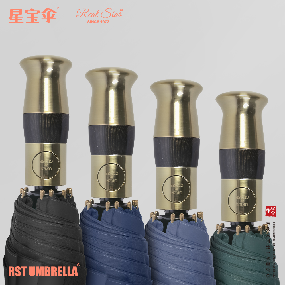 Xingbao Umbrella Fully Automatic Three-Fold Umbrella, Plain Business Umbrella In Stock For Wholesale details Picture