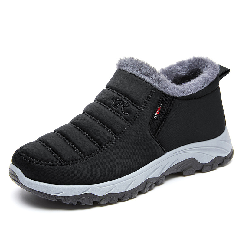 Jinshi Yuan: Winter cotton shoes, warm women's shoes, cross-border large-sized mom cotton boots, senior shoes, processing and customization of snow boots Item Picture